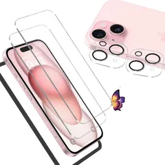 【2+2枚セット】iPhone 15 用のガラスフィルム（2枚）+カメラフィルム（2枚）iPhone15 用の フイルム 強化液晶保護フィルム ワンタッチ貼付け/気泡ゼロ/ケースと干渉せず/硬度9H/飛散防止/指紋防止