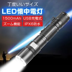 Item thumbnail for item a06dc7d1-c67b-4d58-b7e6-e5d747e6a557