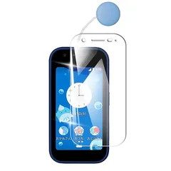 mamorino 6 新品未使用 ヨドバシ.com - au エーユー mamorino 6（マモリーノ シックス