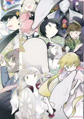 中古】アニメ系CD いちばんときめく!CDシリーズ 四季彼氏 4th