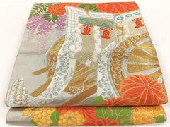 Item thumbnail for item 73519964-fc41-4717-a195-fa8e13f57ad7