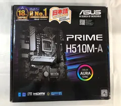 2024年最新】prime h410m-aの人気アイテム - メルカリ