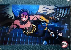 【中古】クリアファイル 竈門炭治郎＆竈門禰豆子＆半天狗(空喜) 名場面レイヤードA4クリアファイル 「鬼滅の刃 刀鍛冶の里編×ufotable DINING」 お楽しみくじ景品