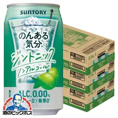 ラウンドワン パズドラ カルーアミルク ジントニック セット 未使用 Yahoo!オークション -「カルーアミルク」の落札相場・落札価格