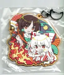 東方Projectラバーキーホルダー 輝夜・妹紅　-博麗神社社務所-(送料込)