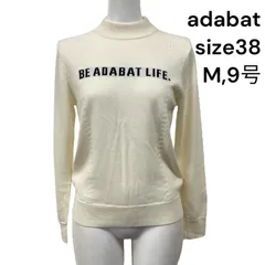 ◆アダバット adabat ロゴデザイン ボトルネックセーター ニット アイボリー 38、M、9号 レディース S5U253のサムネイル