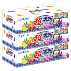 エリエール キッチンペーパー 超吸収 キッチンタオル ボックス 75組×3箱 パルプ100% [単品]