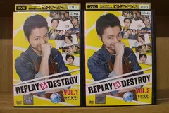 REPLAY ＆ DESTROY 全2枚 第1話～第8話 最終 レンタル落ち 全巻セット  DVD