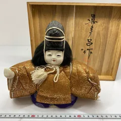 2025年最新】真多呂の人気アイテム - メルカリ