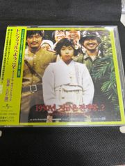 【中古】トンマッコルへようこそ-日本盤サントラ CD
