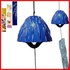 【特価セール】かわいい 伝統工芸 いい音 ギフト 鉄 ウィンドチャイム 夏の風物詩 贈り物 おしゃれ 手作り 癒し TO24CA016 涼しい 金属 鋳鉄 しずく 防水短冊3枚吊糸1本つき 多種類から選べる 鉄器 ブルー（大） 風鈴 TattiOut