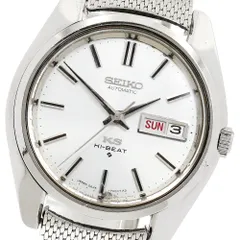 2026年最新】尾錠 キングセイコーの人気アイテム - メルカリ