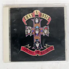 【新品未開封】GN’R Appetite for Destruction 国内盤 新品未開封】GN'R Appetite for Destruction 国内盤 GUNS N