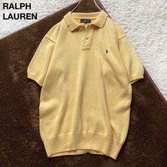 極美品✨24SS ポロラルフローレン ケーブルニット ポロシャツ 刺繍