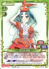 2025年最新】斧乃木余接 サインの人気アイテム - メルカリ