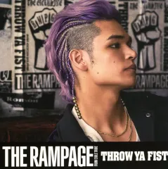 【中古】紙製品(男性) 与那嶺瑠唯(THE RAMPAGE) メンバー別アザージャケット 「CD THROW YA FIST」 LDH official mobile CD/DVD SHOP・オフィシャルファンクラブ特典