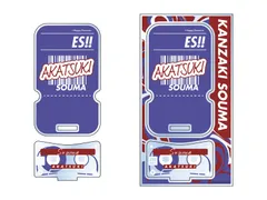 あんさんぶるスターズ!!_もちもちマスコットTOYS アクリルステージ Vol.9 神崎颯馬