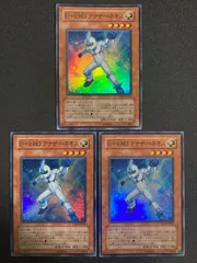 1103環境 本格構築 【HEROビートデッキ】メイン＆EX＆二重スリーブ 1103環境 本格構築 【HEROビートデッキ】メイン＆EX＆二重スリーブ