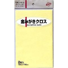 中古】 受肉 〈肉〉の哲学 (叢書・ウニベルシタス 868) / ミシェル