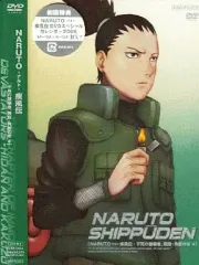 2025年最新】角都×飛段の人気アイテム - メルカリ