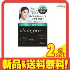 Item thumbnail for item e5d12090-d9ff-4c6e-8762-1c5843c1205a