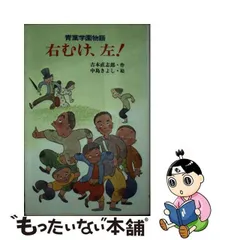 2024年最新】中島_潔の人気アイテム - メルカリ