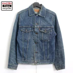 2025年最新】75505の人気アイテム - メルカリ 