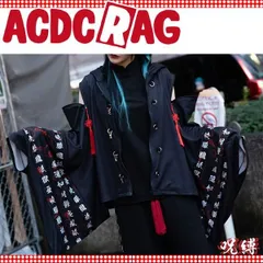 ACDC RAG エーシーディーシーラグ ジュバク キモノジャケット ブルゾン 着物 和服 長袖 原宿 原宿系 病みかわいい 病みかわ ファッション パンク ロック V系のサムネイル