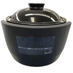 未使用新品★siroca★シロカ★炊飯器★SR-E111★黒 長谷園 かまどさん電気 SR-E111 | シロカオンラインストア