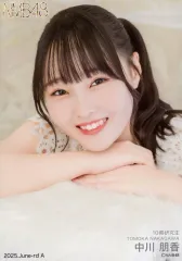 2025年最新】中川朋香の人気アイテム - メルカリ