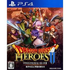 PS4 ドラゴンクエストヒーローズ2 双子の王と予言の終わり ドラクエ  DRAGON QUEST HEROES 2