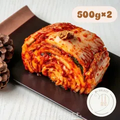ハモ出汁を使用した白菜キムチ500g×2