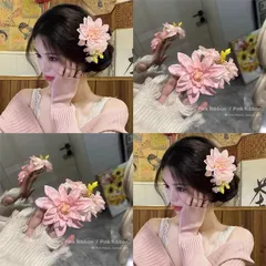 成人式 髪飾り 未使用 卒業式 ヘアーアクセサリー 袴 和装 浴衣 七五三 髪留め 和風 結婚式 二次会 卒業式 海 旅行 336