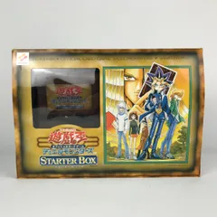 2025年最新】遊戯王 スターターボックスの人気アイテム - メルカリ