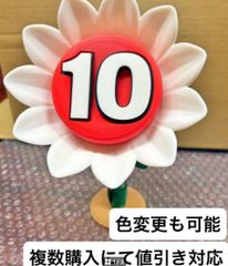 ピクミン コレクションフィギュア フィギュア ペレット草 - メルカリ