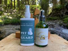 天然青森ひば精油120ml+PET GUARD100mlセット/ペットの虫除け・除菌・消臭/皮膚病の予防改善/添加物不使用品/全国一律送料無料
