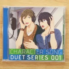 国内盤CD★七瀬遙(島崎信長),橘真琴(鈴木達央)/■ TVアニメ Free! キャラクターソング・デュエットシリーズ Vol.1 【LACM14161/4540774141616】B06019