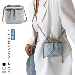 キルティングバッグ ショルダーバッグ ミニバッグ スクエア 斜めがけ バッグ 鞄 韓国 チェーンバッグ 小さめ きれいめ かわいい おしゃれ 女子会 春 夏 秋 冬 黒 ブラック ブルー ベージュ#swjay1515