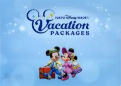 【中古】クリアファイル [単品] ミッキーマウス A4クリアファイルケース 「ディズニー」 東京ディズニーリゾート限定 2023年バケーションパッケージ特典