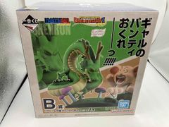 B상 우롱 & 신룡 Revible Moment 이치 반 쿠지 드래곤 볼 DRAGON HISTORY Ⅱ 드래곤 볼