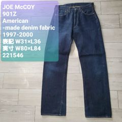 旧ジョーマッコイJOE McCOY 901A大戦モデル W28L36マッコイズ y6KQd3jj5vHUBHeGsHLCND.jpg@jpg