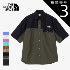 種類3：(GS)グラベル×ソーラーブルー/L ザ・ノース・フェイス 半袖シャツ THE NORTH FACE NR22331 S/S NUPTSE SHIRT ショートスリーブヌプシシャツ メンズ  [230513]