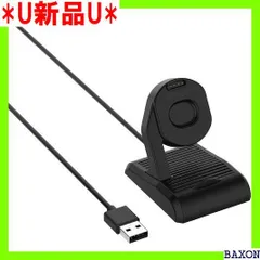 アキベー様専用＊充電器なし× セール開催中 onikuya.com