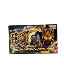 中古】【未開封】DXファンタジーレイズバックル 「仮面
