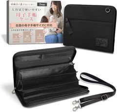 Item thumbnail for item 72284eb7-b627-421d-8ff5-a8740240d600