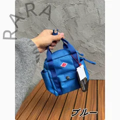 DANTON ダントン 3way 27112711 ショルダーバッグ リュック