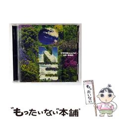 【中古】 AS ONE / UVERworld / 
