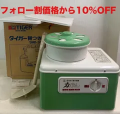 フォロー割5%オフ！　2点購入 UQモバイルが12GB・1,540円で利用可能になる裏ワザ！MとS交互で