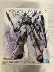 2025年最新】MG 1/100 シナンジュ・スタイン (ナラティブ Ver