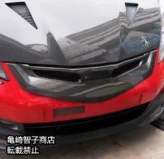 2025年最新】ge8 グリルの人気アイテム - メルカリ